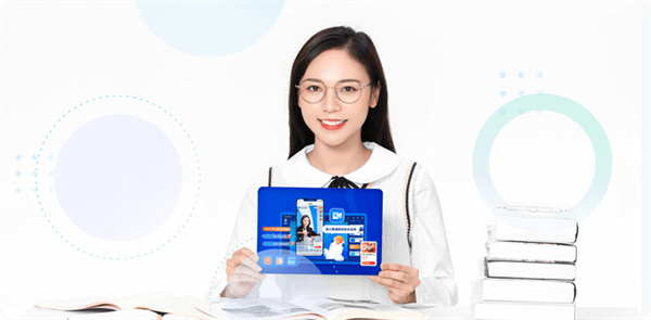 软件功能截图4