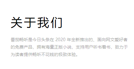 邀请码赚钱方法