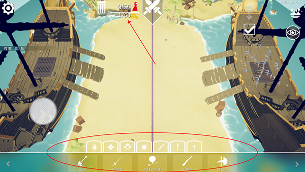 玩法介绍截图4