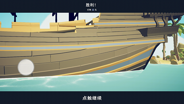 玩法介绍截图7