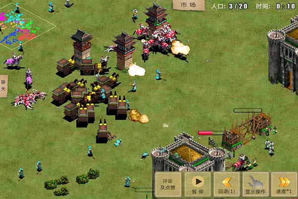游戏介绍截图