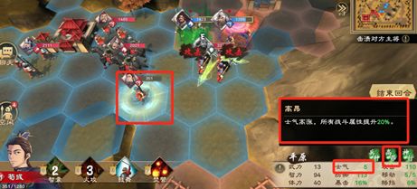 系统介绍截图3