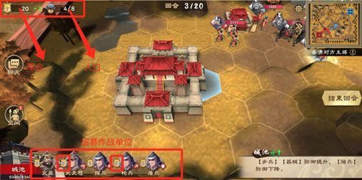 系统介绍截图1