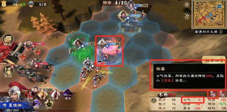 系统介绍截图5