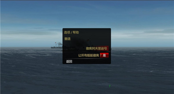 怎么玩截图7