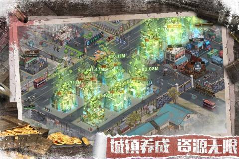 无尽的世界无限金钱版 第1张图片