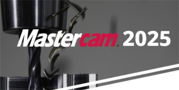 Mastercam2025破解版 第1张图片