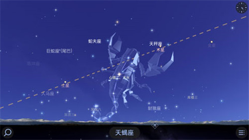 Star Walk 2电脑版 第1张图片