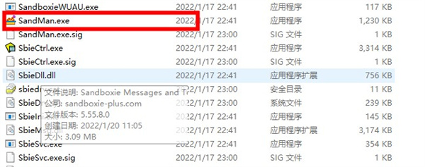 使用方法1