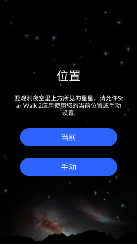 使用说明1