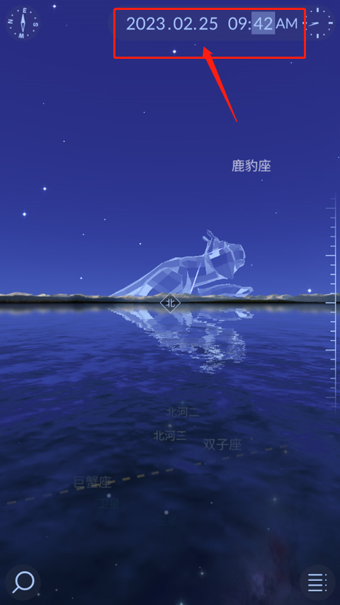 使用说明2