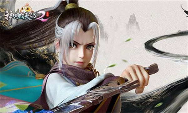 神雕侠侣2八大玩法唤醒回合制截图8