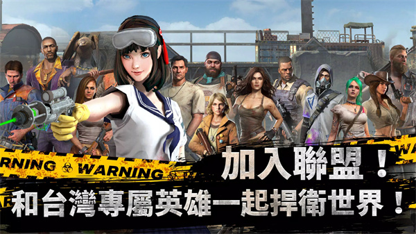 全面尸控内置菜单版 第2张图片