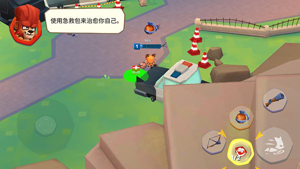 新手玩法截图5
