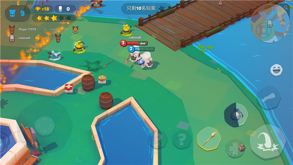 游戏攻略截图2