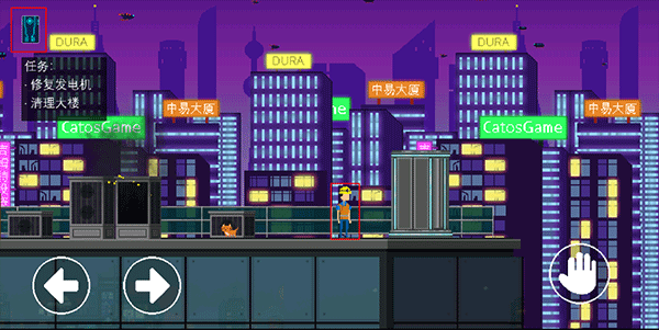 新手攻略7