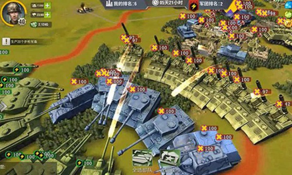 二战风云2鹰城怎么打截图3