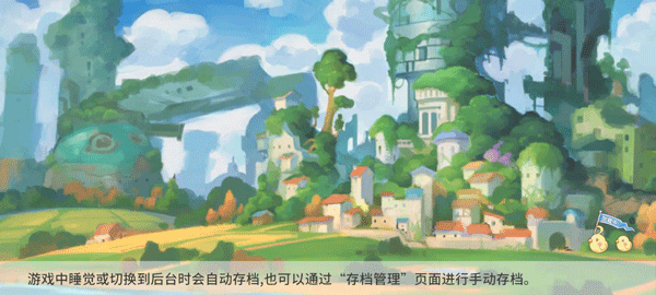 新手怎么玩3