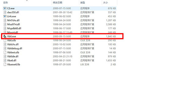 使用教程截图1