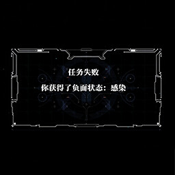 重生了还要我谈恋爱破解版全成就4