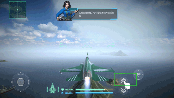 新手指南截图4