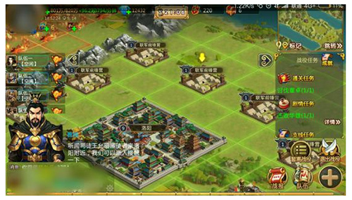 胡莱三国2华为版本战役隐藏难度成就攻略2