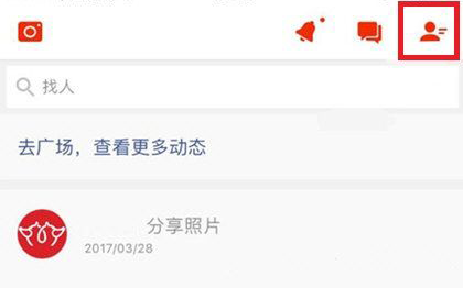 搜狐新闻电脑版发布文章教程方法1