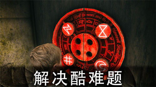 死亡公园2黑客模组2