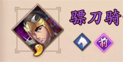 游戏攻略截图2