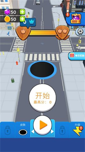 玩法教程截图1