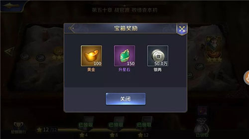 常见问题截图2
