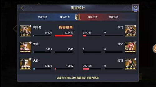 常见问题截图8