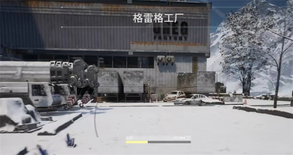 重装前哨废弃工厂蓝图位置攻略截图1