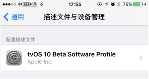 使用方法截图2
