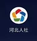 认证操作指南1