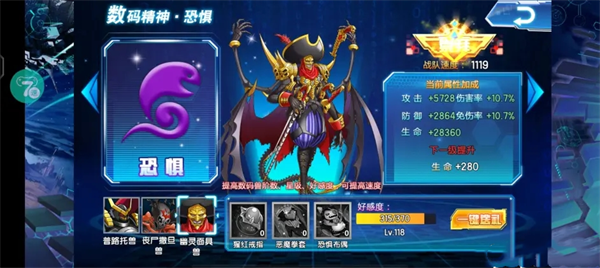 战力提升攻略10
