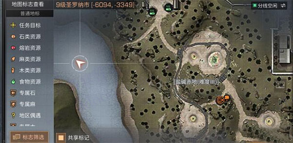 海湾之星截图