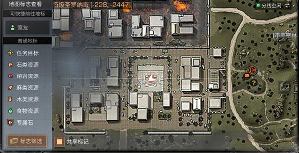 无言伟大截图