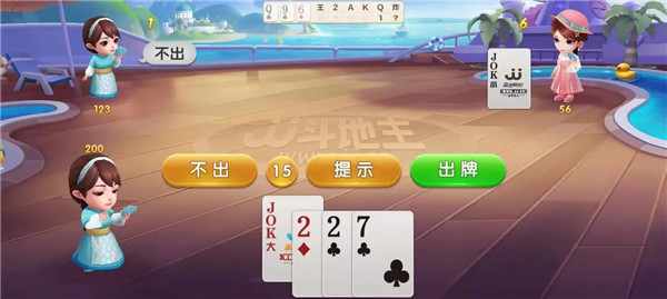新手入门技巧2