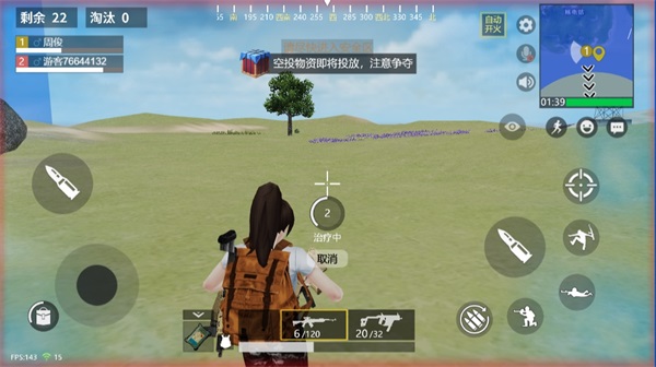 王牌突击队电脑版新手玩法攻略截图4