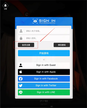 怎么刷初始1