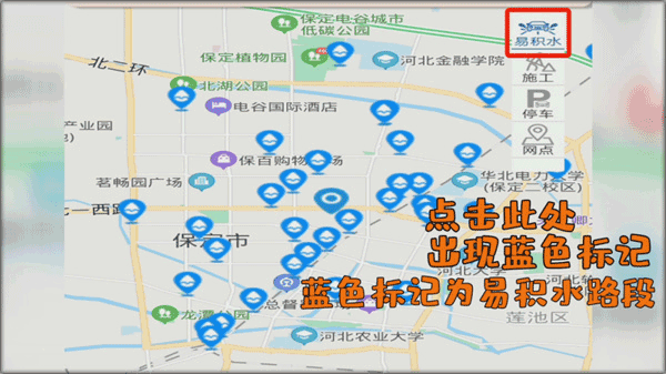 怎么用截图1