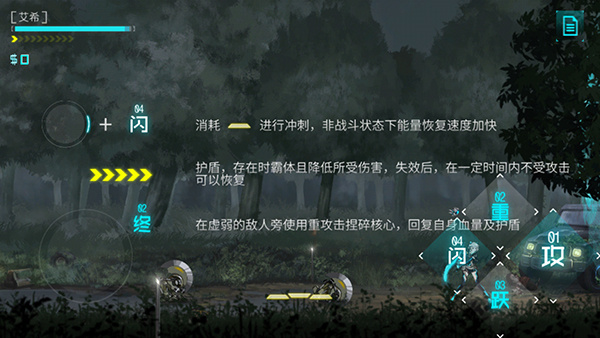 怎么玩3