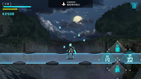 怎么玩7