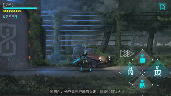 怎么玩9