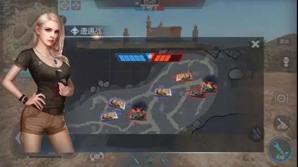 遭遇战截图