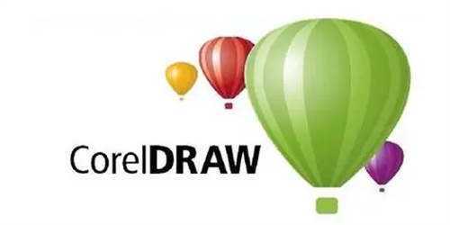 CorelDRAW版本大全