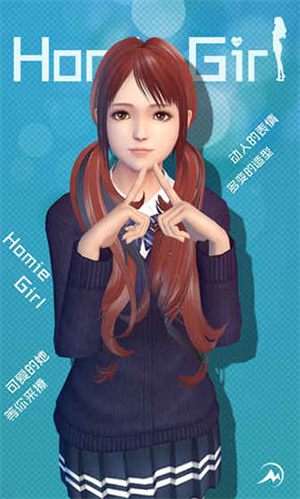 智能姬化新手攻略截图