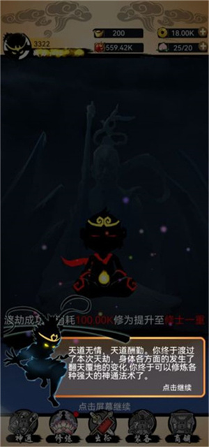 怎么玩5