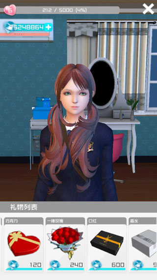 智能姬化无限钻石版新手攻略3